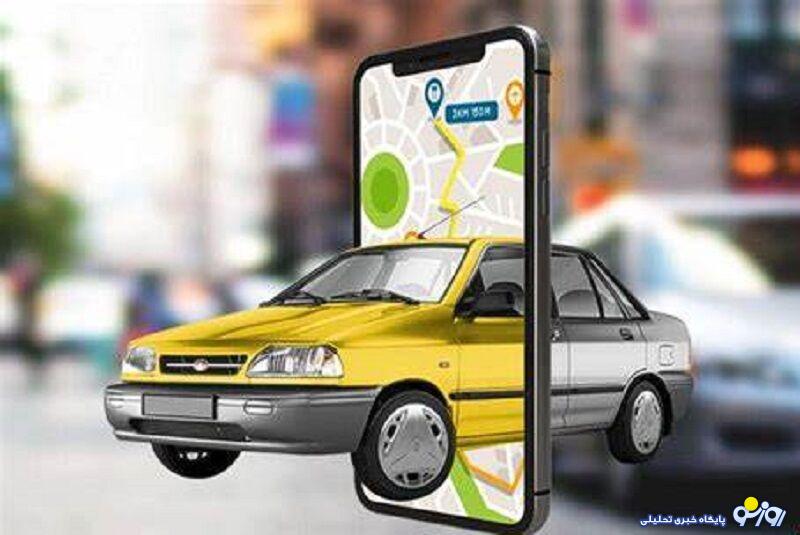 مسافرین تاکسی اینترنتی به کجا شکایت کنند؟