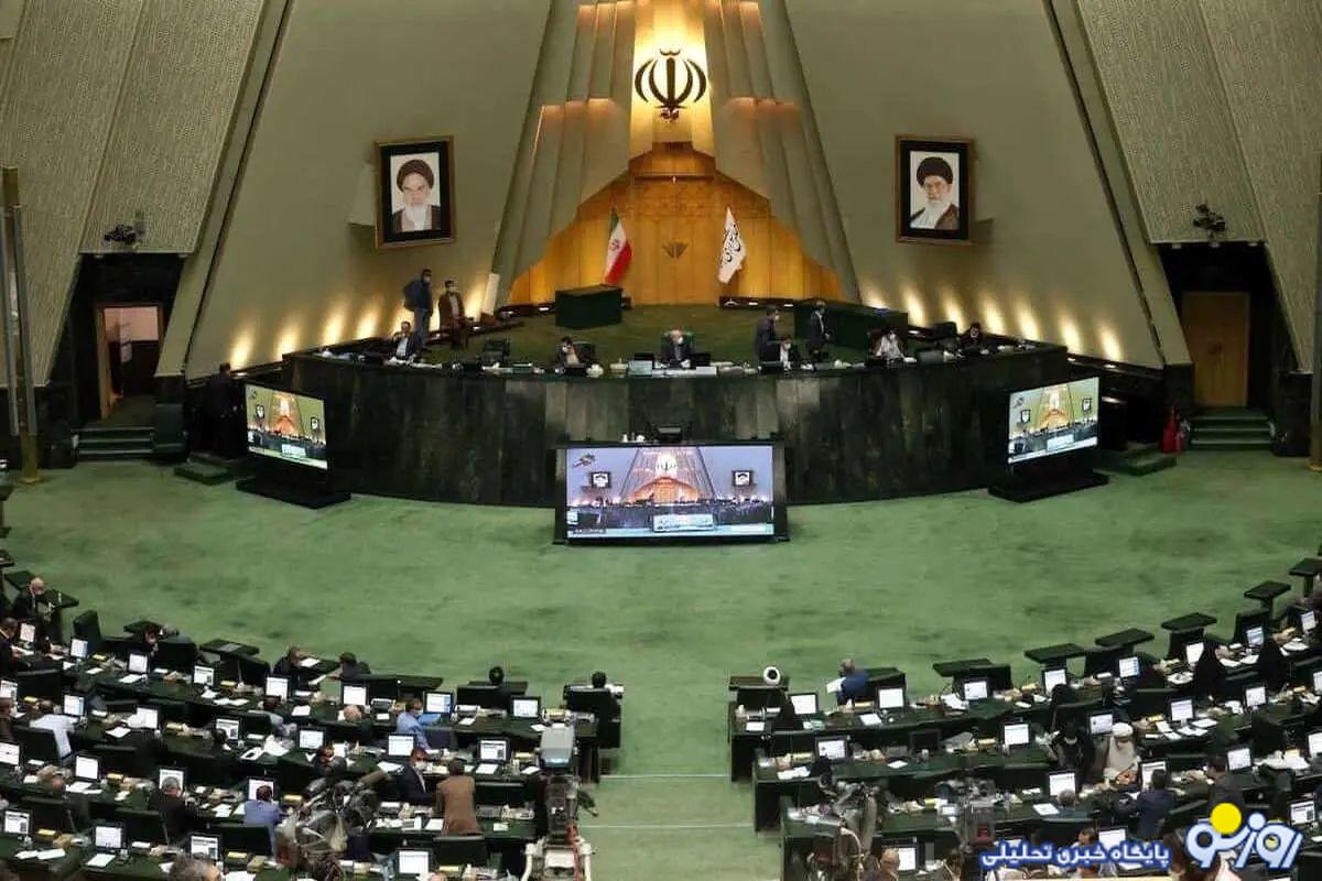 ارسال پیامک به نمایندگان توسط مخالفان مدنی زاده آغاز شد! ارسال پیامک به نمایندگان توسط مخالفان مدنی زاده آغاز شد!