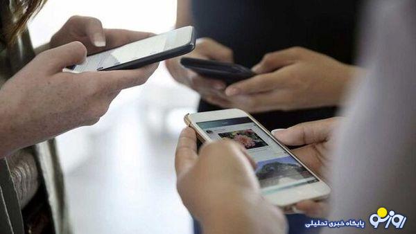 ابلاغ مصوبه پرداخت فوق العاده خاص کارکنان دولت