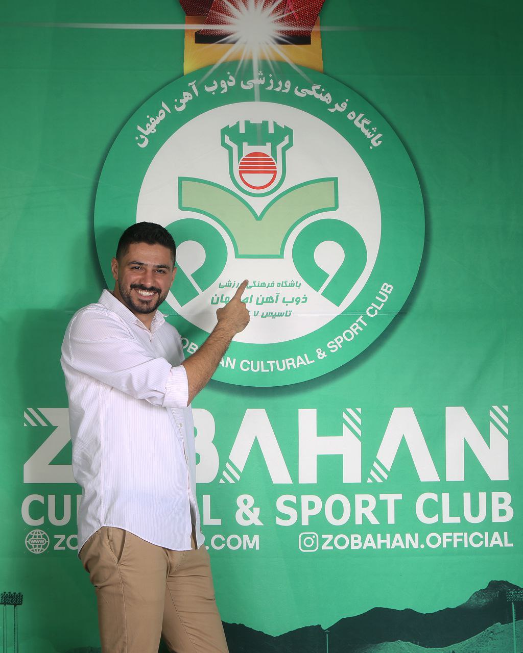 ذوب آهن