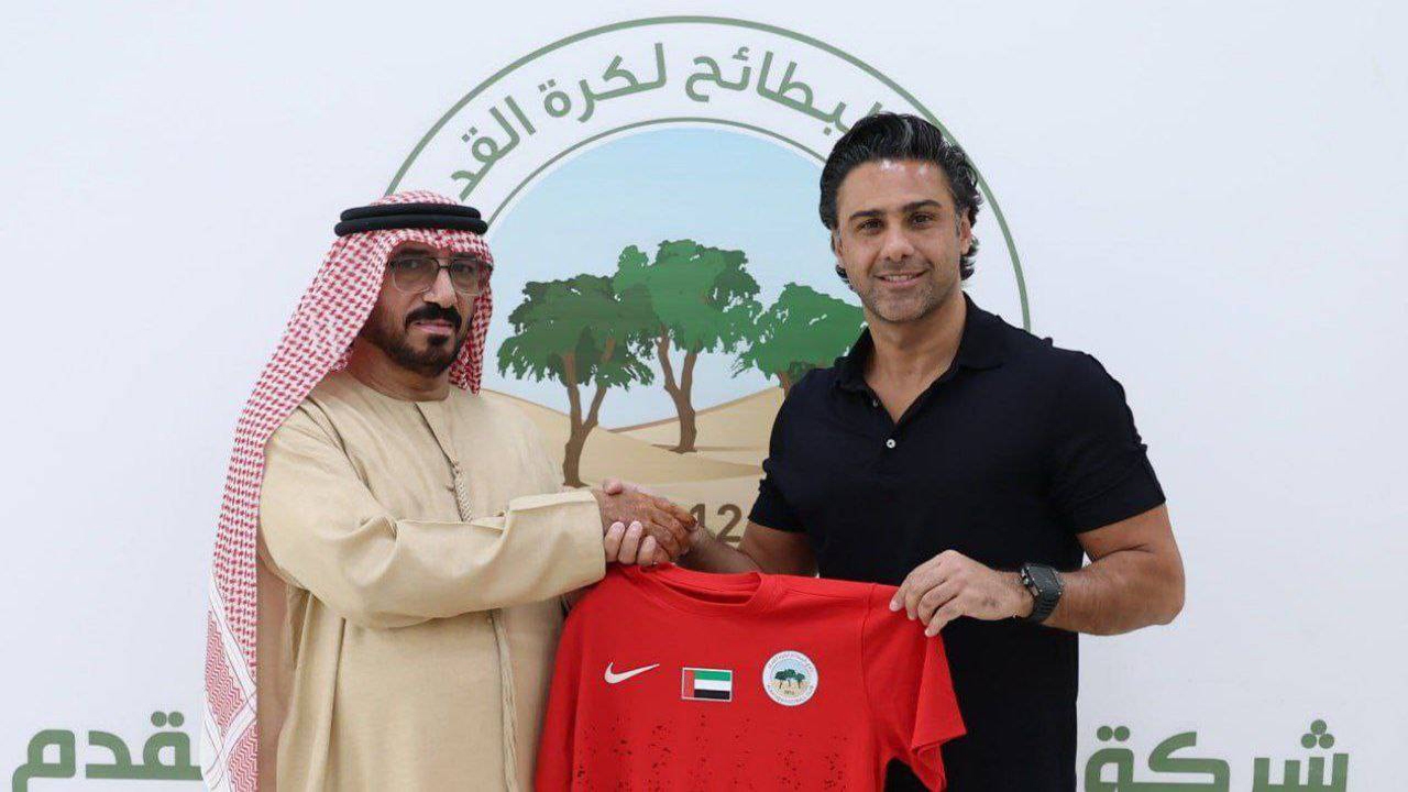 فرهاد مجیدی در البطائح امارات ماندگار شد