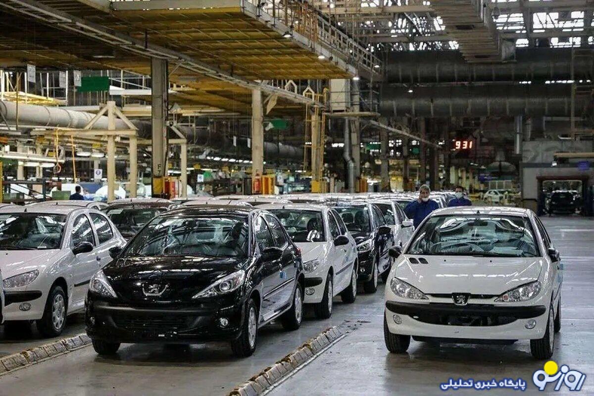 قیمت روز محصولات سایپا چهارشنبه ۲۱ خرداد