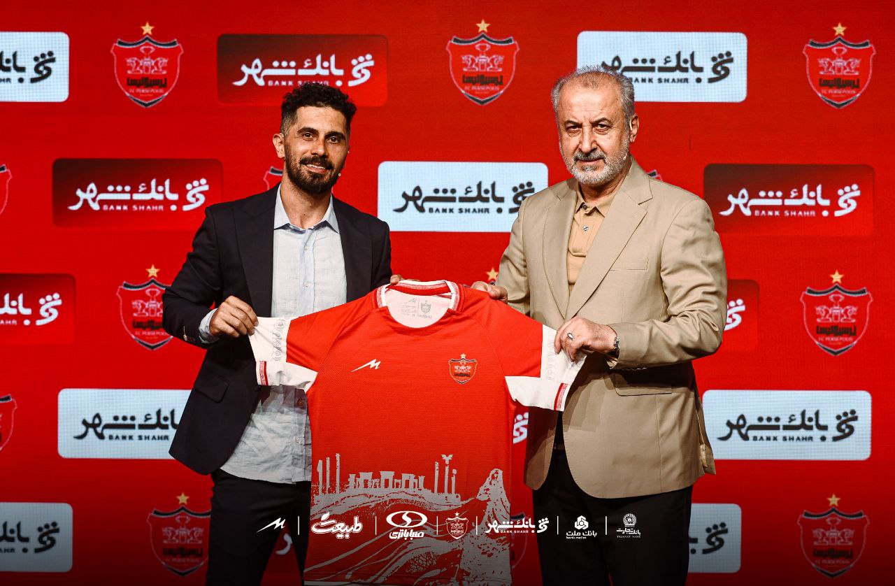 واکنش امید عالیشاه به تمدید قرارداد با پرسپولیس: فقط یک تیم نیست، بخشی از وجود من است
