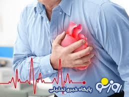 سکته قلبی خاموش چیست؟