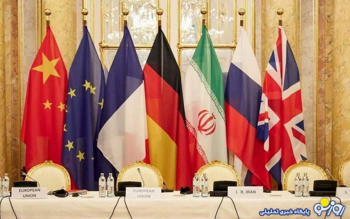 ۴ کشور غربی: صدور قطعنامه اقدامی برای تشدید تنش با ایران نیست!/این قطعنامه تلاش‌های دیپلماتیک با ایران را تضعیف نخواهد کرد