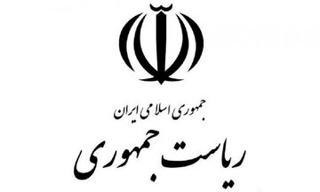 واکنش دولت به حملات اسرائیل علیه ایران/ پایان این داستان به دست ایران نوشته خواهد شد/ انتقام از رگ گردن به صهیونیستها نزدیک‌تر است