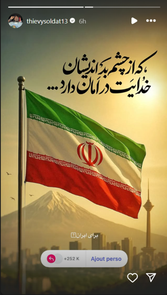 تیوی بیفوما وینگر کنگویی سابق استقلال خوزستان و حال حاضر پرسپولیس - استوری