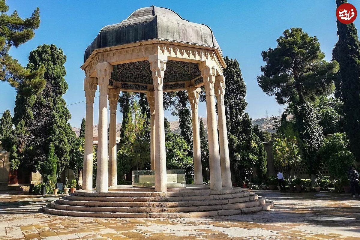 فال حافظ امروز دوشنبه 26 خرداد ماه 1404