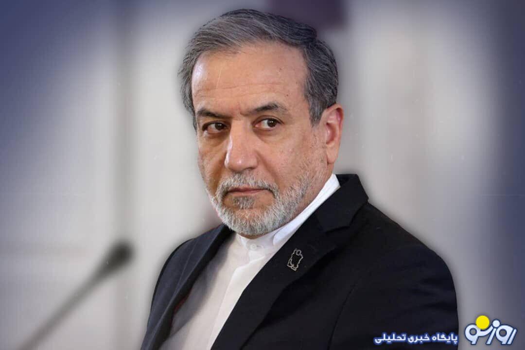 واکنش عراقچی به حمله رژیم صهیونیستی به صداوسیما
