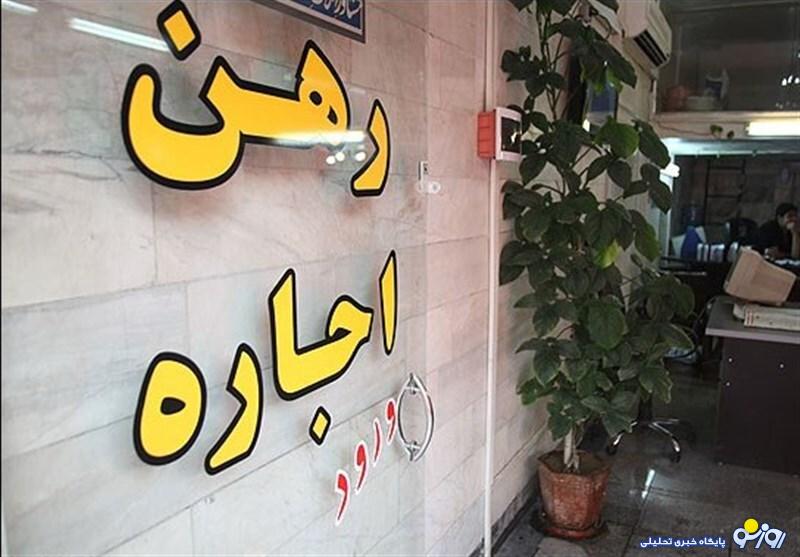 رهن و اجاره در سعادت آباد تهران چند؟
