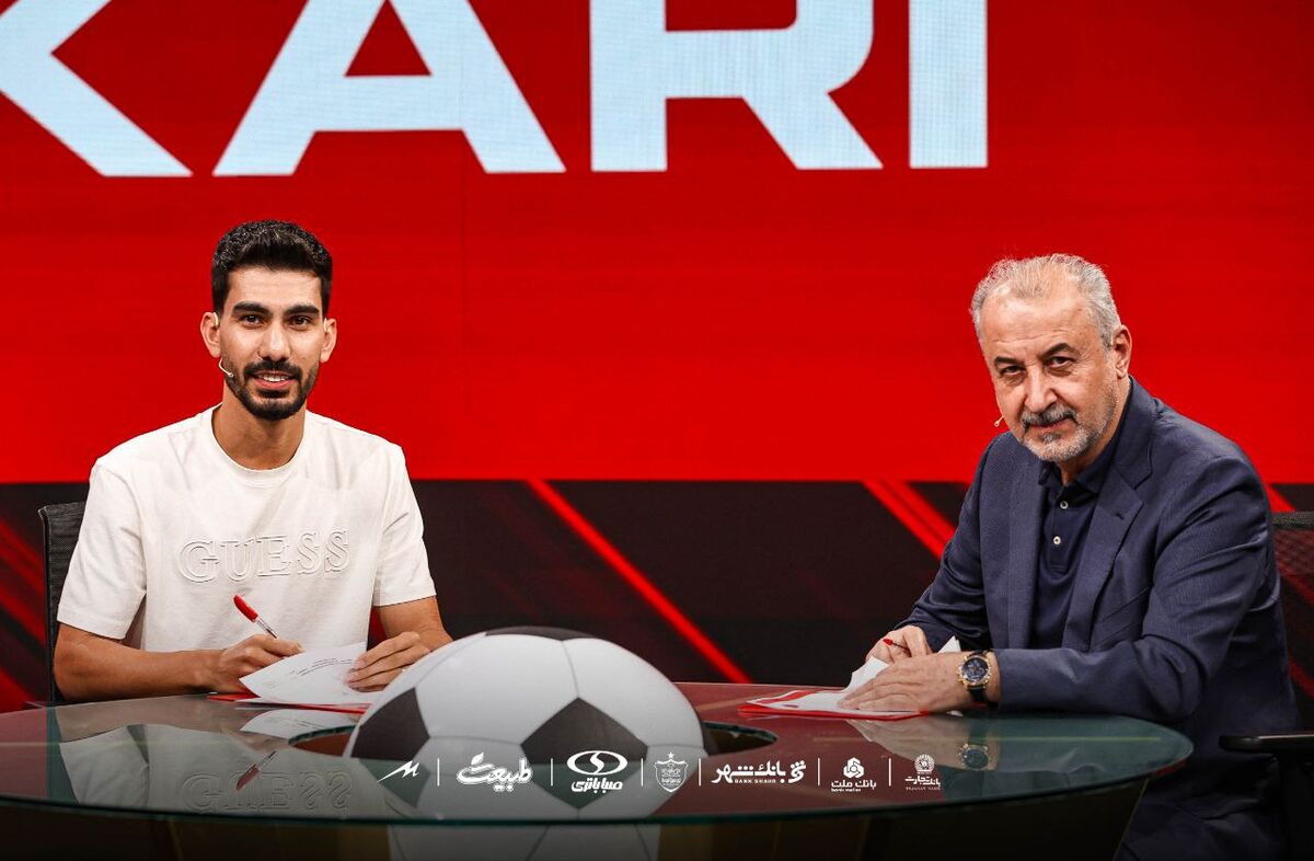 رونمایی از شماره ۱۰ جدید پرسپولیس!