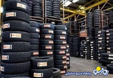 شرایط دریافت لاستیک دولتی خودرو در ۱۴۰۴
