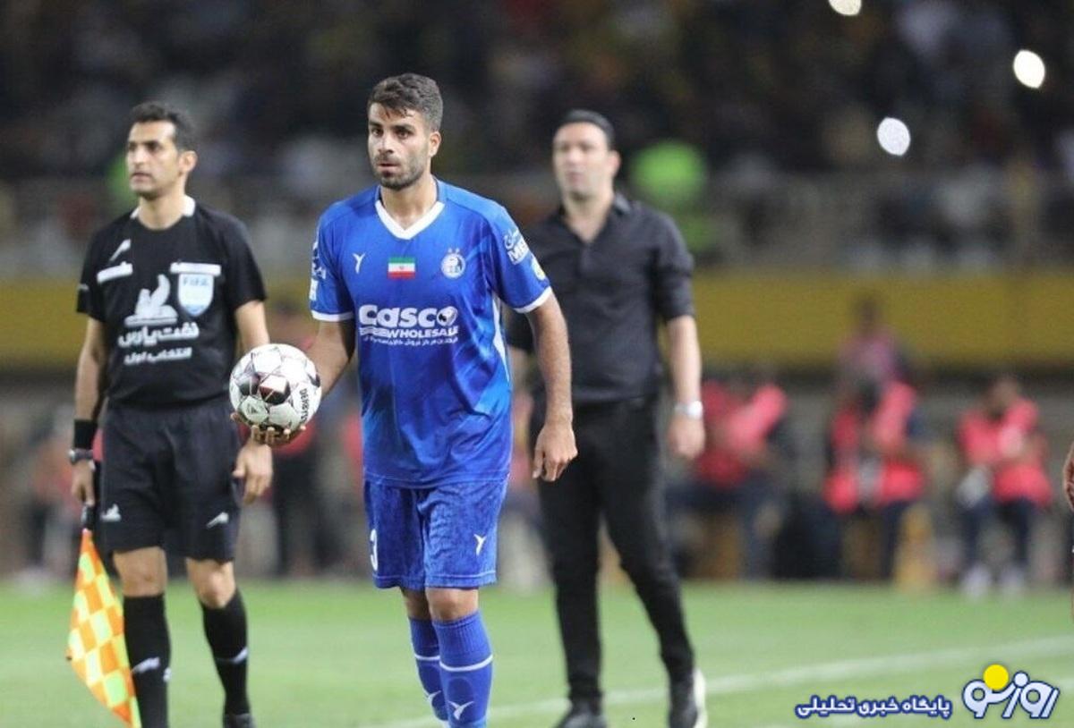 این شاه ماهی استقلال به ملوان رسید