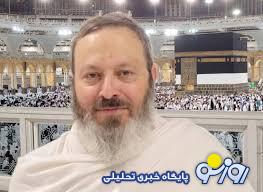 حاجی حجت قبول شد؟