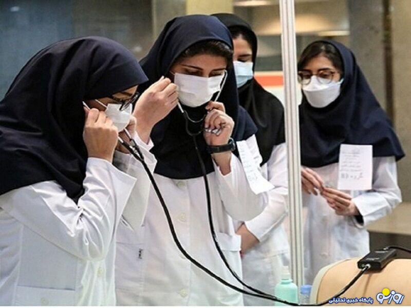 پرستاران به کجا چنین شتابان؟!