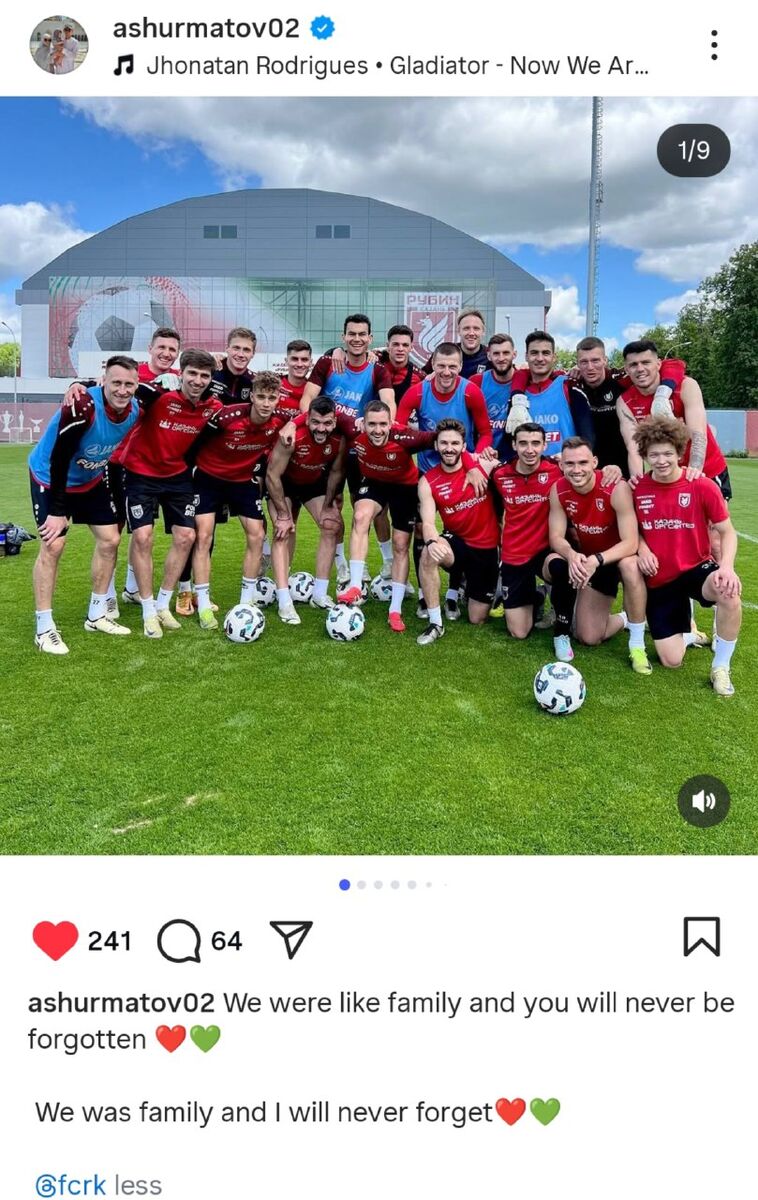 خرید جدید استقلال از روبینکازان خداحافظی کرد!