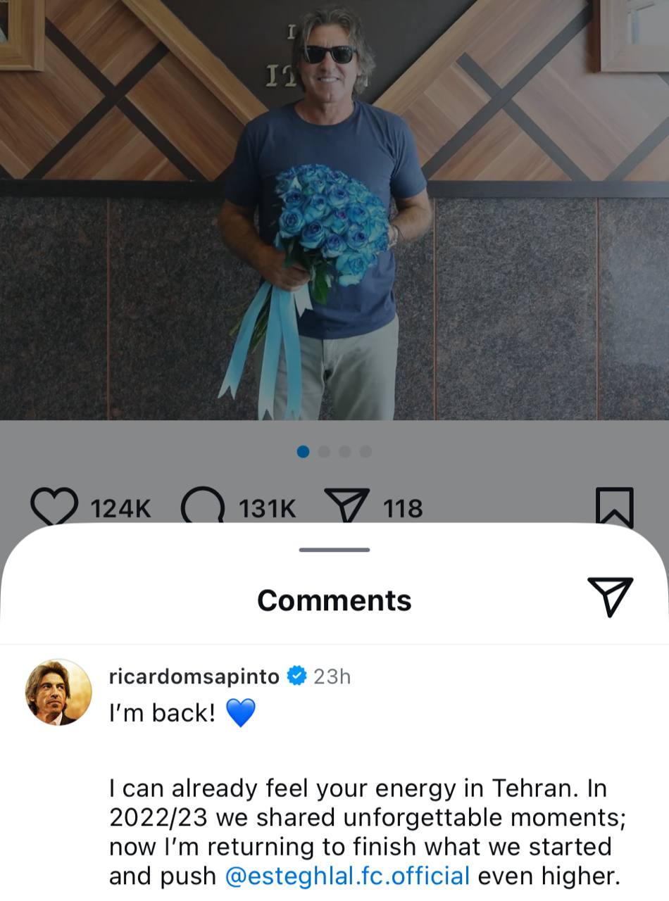 IMG_20250710_020459_618