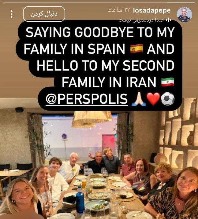 IMG_20250709_235028_436