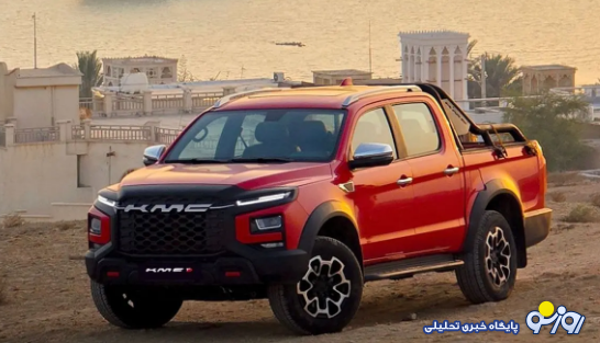 شرایط فروش ۲ خودرو کرمان موتور ویژه امروز - ۲۱ تیر ۱۴۰۴ شرایط فروش ۲ خودرو کرمان موتور ویژه امروز - ۲۱ تیر ۱۴۰۴