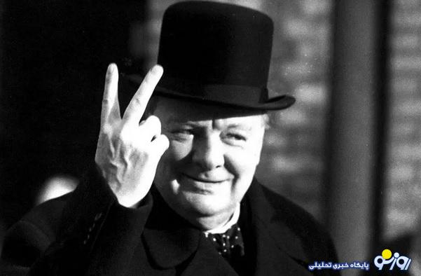 نویل چمبرلین زمانه ات را بشناس! نویل چمبرلین زمانه ات را بشناس!