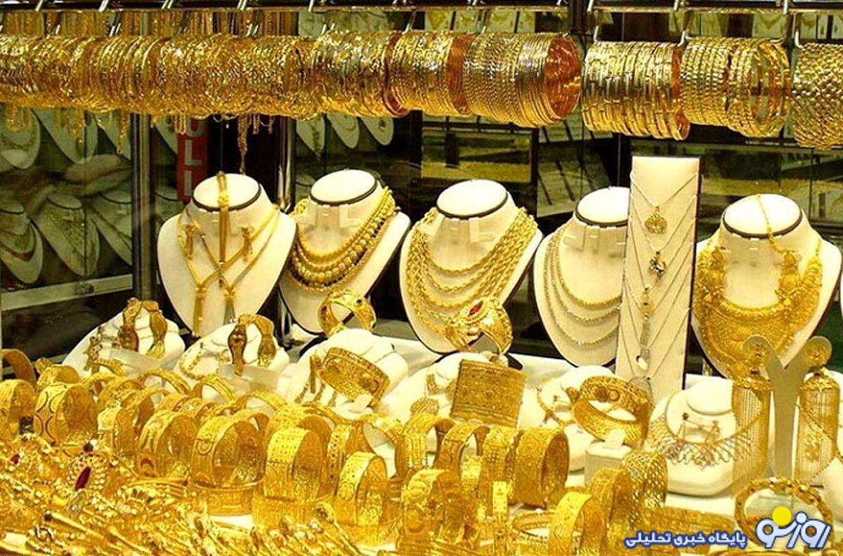 قیمت طلای ۱۸ عیار امروز ۲۶ تیر ماه