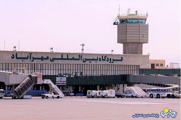 فعالیت فرودگاه‌های کشور ۲۴ ساعته شد