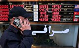 جدول قیمت دلار بازار آزاد امروز شنبه ۲۸ تیر ۱۴۰۴