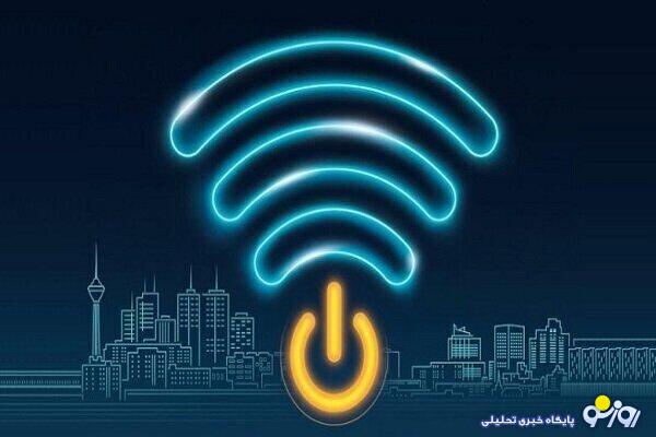 مبحث اینترنت طبقاتی به حمله اسراییل به ایران مرتبط است؟
