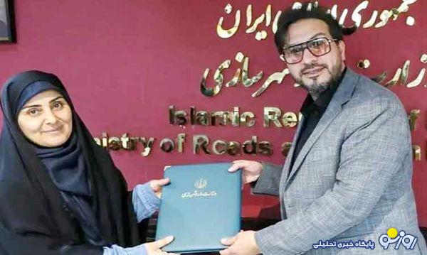 خانم وزیر از انتخاب هایش خشنود است!