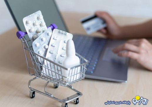 تبلیغات دارویی در فضای مجازی ممنوع است