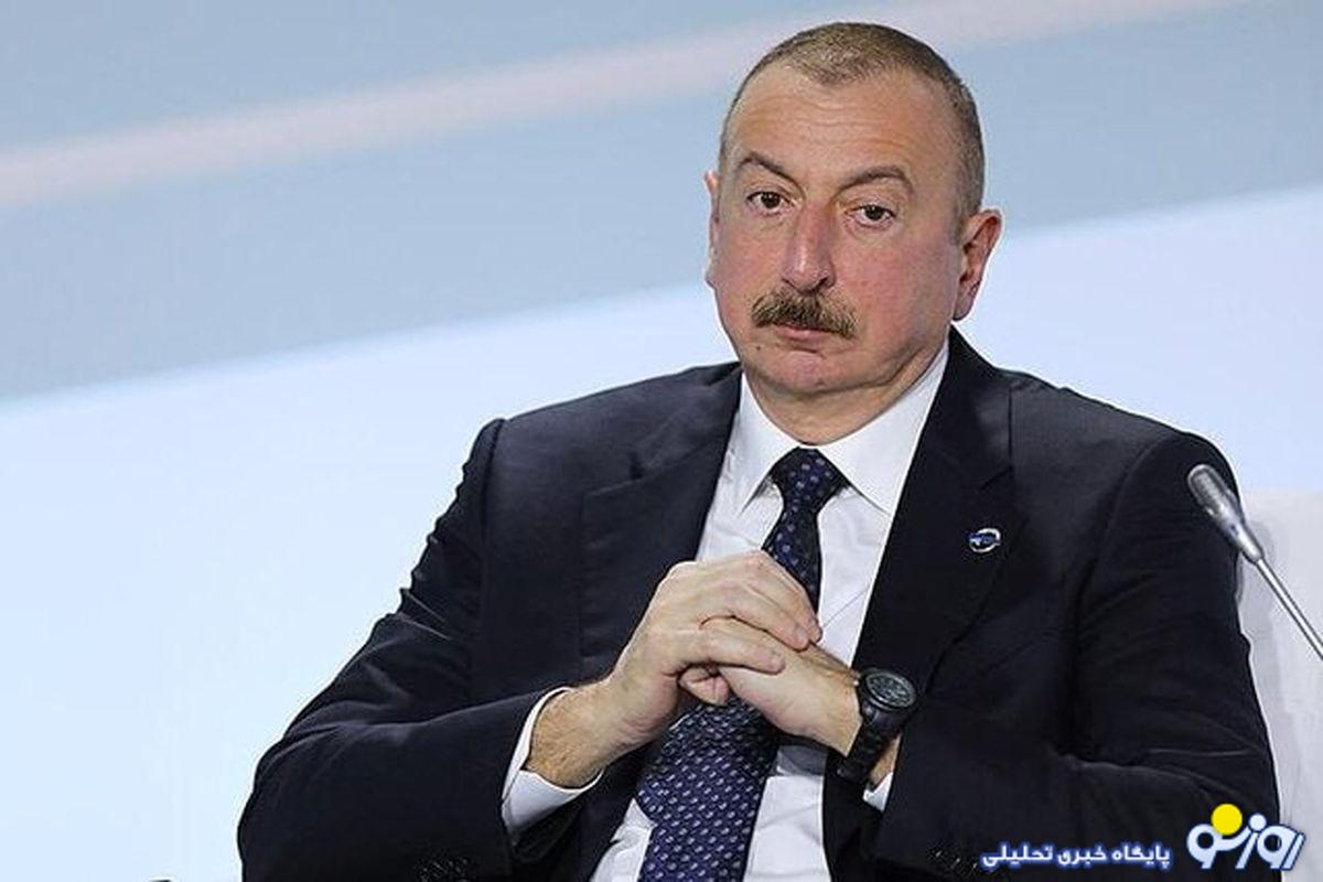 علی اف: «کریدور زنگزور» با مخالفت ارمنستان و ایران رو‌به‌رو شده است