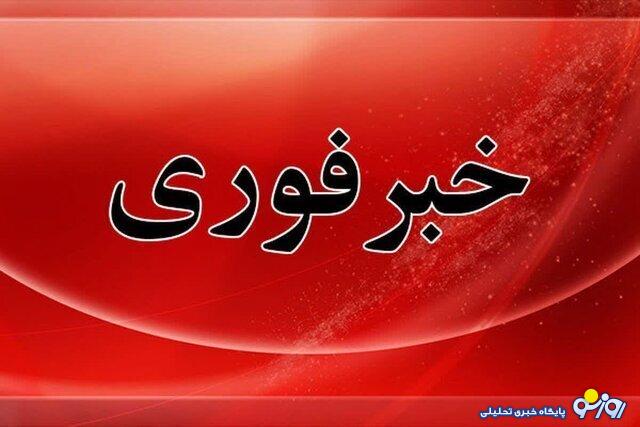 خنثی‌سازی مهمات دلیل دود در آزادراه تهران