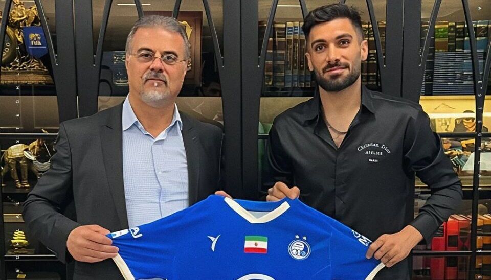 استقلال، شهر بی دفاع! استقلال، شهر بی دفاع!