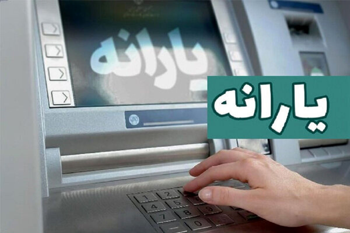 yfesogH4eYnO