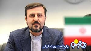 کاظم غریب آبادی: در حال حاضر تحریم هستیم ولی فروش نفت خودمان را هم داریم