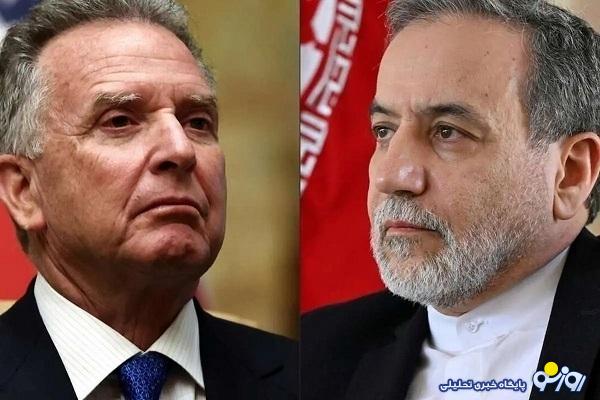 شروع قریب الوقوع مذاکرات ایران و آمریکا