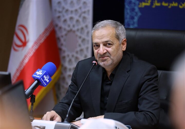 نهایی شدن آییننامه ارتقاء رتبهبندی معلمان تا اول مهرماه نهایی شدن آییننامه ارتقاء رتبهبندی معلمان تا اول مهرماه