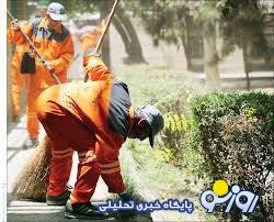 پاکیزگی و نظافت تهران هم ناتراز شد!