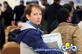 بدهی بابک زنجانی به دولت تمام خواهد شد؟