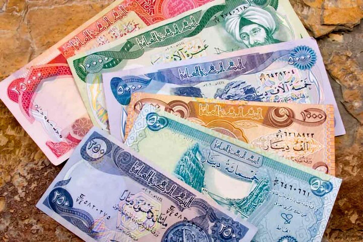 قیمت دینار عراق امروز پنجشنبه ۲۳ مرداد ۱۴۰۴ اعلام شد / ارز اربعین چند؟ + جدول