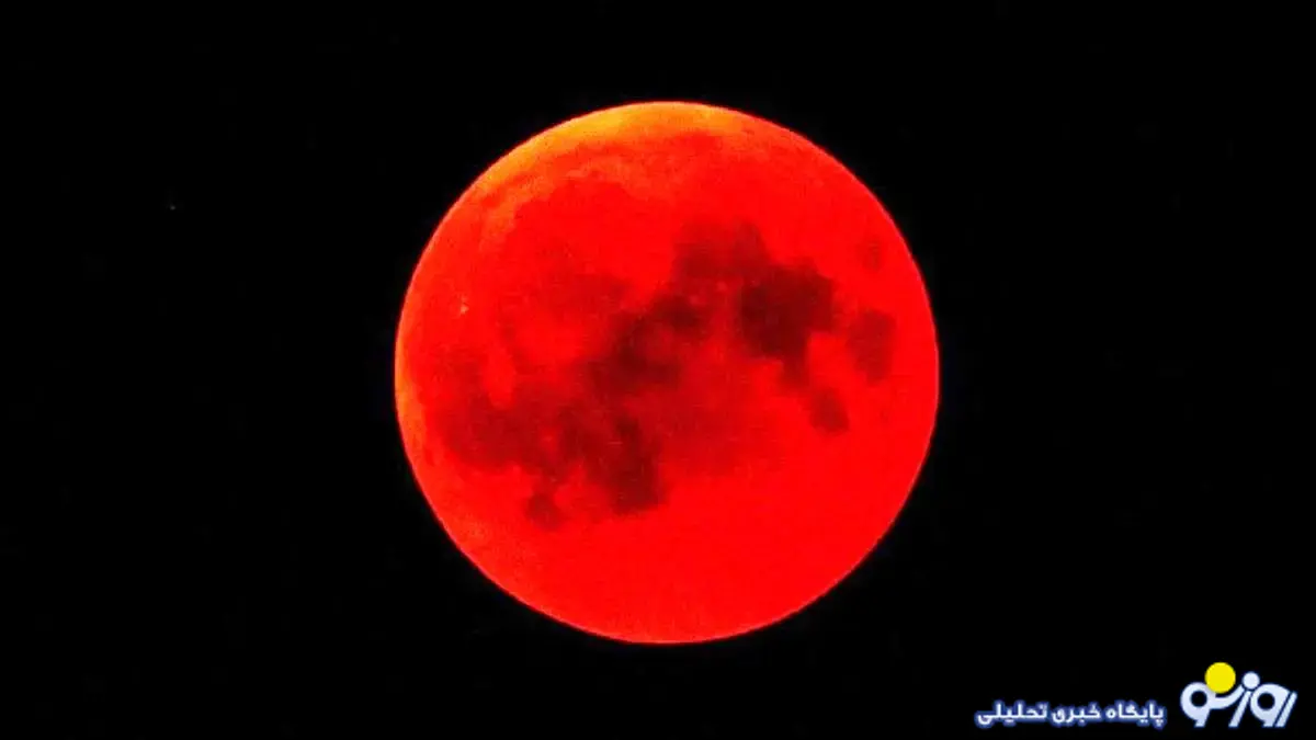 ساعت و زمان ماه گرفتگی ۱۶ شهریور ۱۴۰۴ در ایران