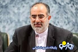 واکنش آشنا به حمله علیه روحانی و ظریف در صدا و سیما
