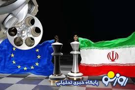 فعال‌سازی ماشه و آینده مبهم روابط ایران با غرب