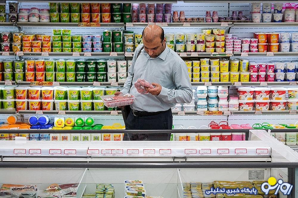 پردرآمدترین و کم‌درآمدترین استان‌های ایران کدام است؟