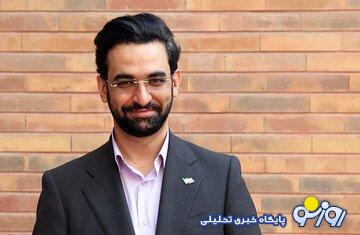 آذری جهرمی در خصوص وعده رییس جمهور با مردم چه گفت؟