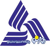 دلیل ادامه فعالیت پارس خودرو با توجه به زیان‌های سنگین چیست؟