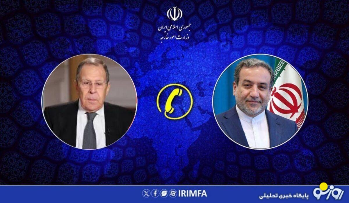 عراقچی و وزیر امور خارجه روسیه در چه زمینهای گفتوگو کردند؟