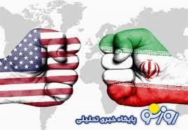 راه مذاکره همچنان باز است