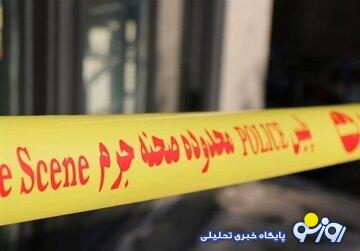 قتل خونین در بهارستان تهران