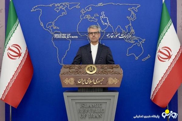 جزئیات قطعنامه پیشنهادی ایران به آژانس